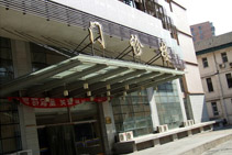 北京466医院白癜风治疗基